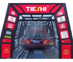 無人洗車機(jī)應(yīng)怎么選擇？