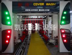什么是蒸氣洗車機(jī)？