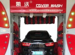 全自動(dòng)洗車機(jī)效果?如何？
