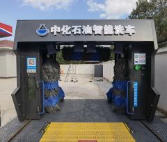 全自動洗車機(jī)的工作原理是什么？